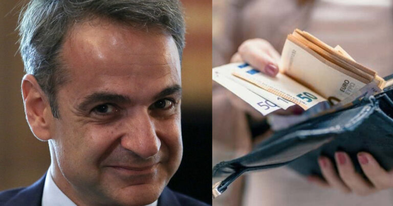 Έρχονται ανακοινώσεις για 3 επιδόματα: Οι δικαιούχοι για χρήματα για ψώνια, βενζίνη