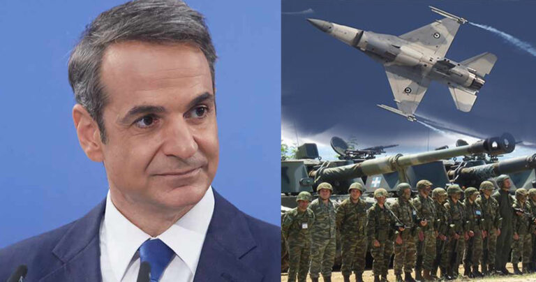 Ασταμάτητος ο Μητσοτάκης: «Ναι, θα ενισχύσουμε την Ουκρανία και στρατιωτικά!»