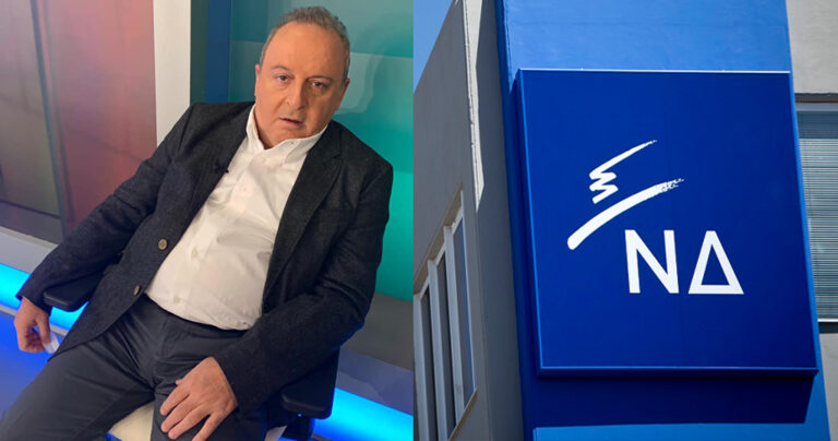 Στο ψηφοδέλτιο της Νέα Δημοκρατίας ο  Δημήτρης Καμπουράκης