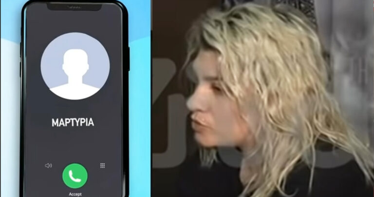 «Η μητέρα μου ξεψύχησε στα χέρια της» – Ο γιος της ηλικιωμένης που φρόντιζε η Ρούλα Πισπιρίγκου σπάει τη σιωπή του
