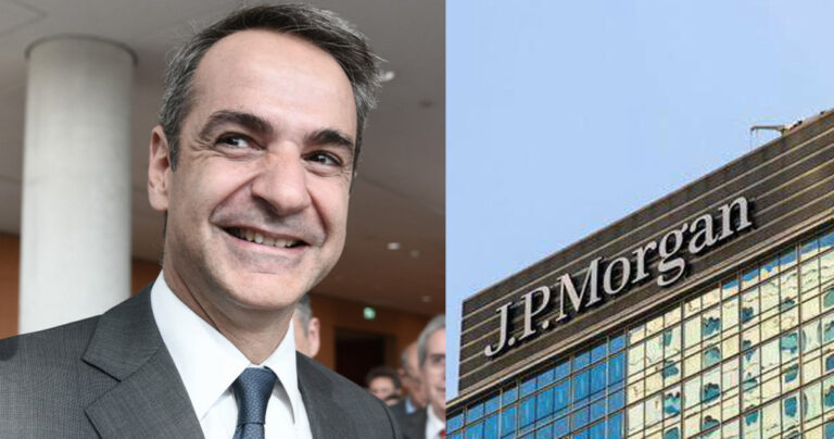 «Θαύμα» Μητσοτάκη: Έρχεται εκτόξευση έως και 40% στις ελληνικές μετοχές