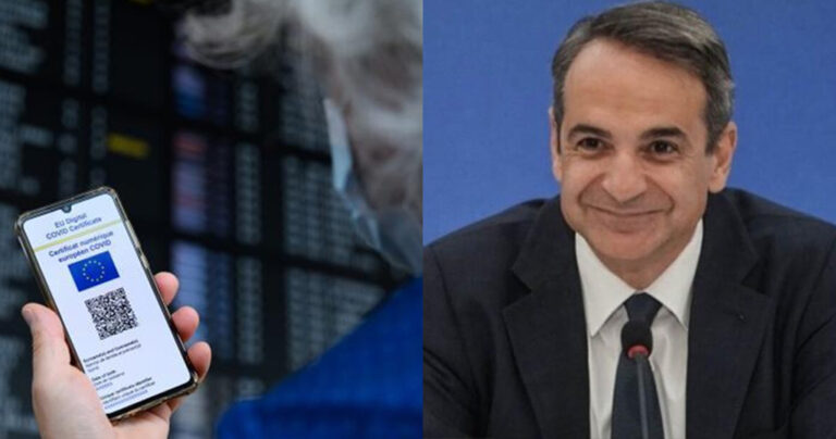 Επίσημo: Έρχεται το τέλος στο πιστοποιητικό εμβολιασμού – Οι ανεμβολίαστοι ελεύθερα σε κλειστούς χώρους