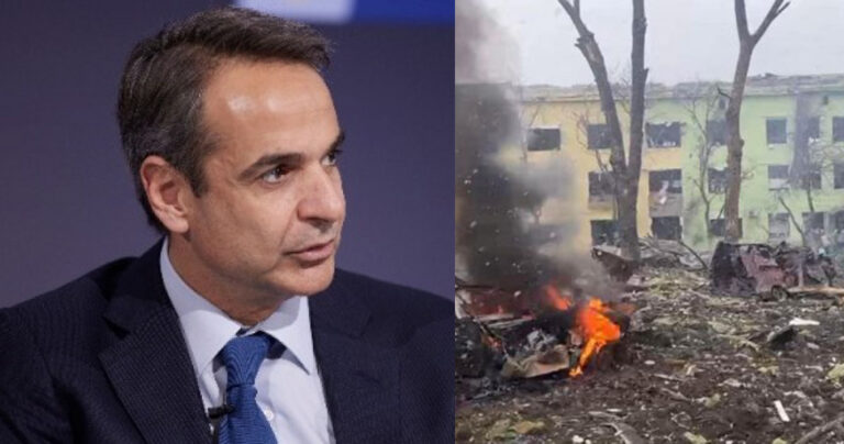 Μητσοτάκης: «Η Ελλάδα θα ξαναχτίσει το μαιευτήριο στη Μαριούπολη»