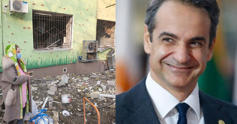 Πόλεμος στην Ουκρανία: Ποιο είναι το μαιευτήριο στη Μαριούπολη που θα ανακατασκευάσει η Ελλάδα