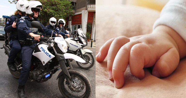 Αστυνομικοί της ομάδας Ομάδες ΔΙ.ΑΣ. έσωσαν μωρό που πνιγόταν ανοίγοντας τον δρόμο