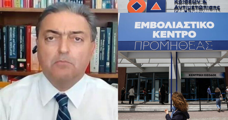 Βασιλακόπουλος: «Η 4η δόση θα γίνει σε όλους, αρχικά στους άνω των 60»
