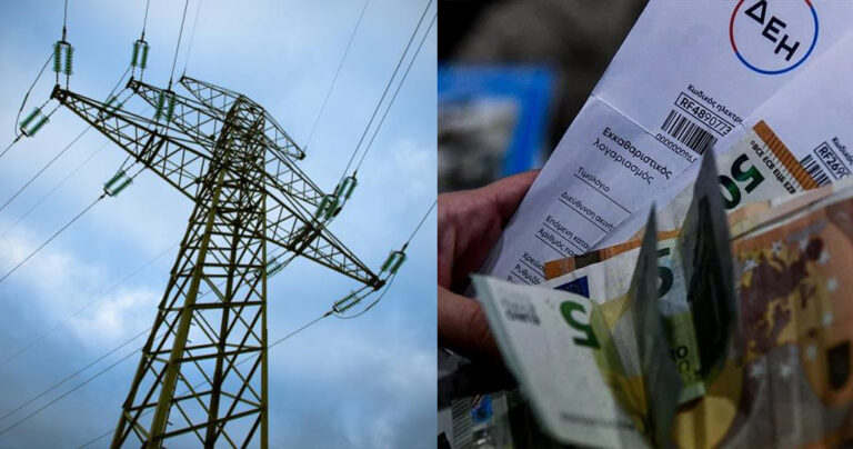 Έκρηξη στην τιμή του ρεύματος! Στα 360 ευρώ η μεγαβατώρα – 30% αύξηση