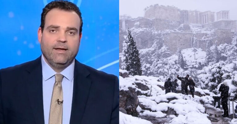 Κλέαρχος Μαρουσάκης καιρός: Πού θα χιονίσει στην Αττική – Πότε θα έχουμε παγετό