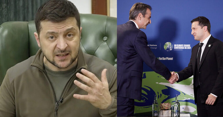 Ζελένσκι μετά από συνομιλία με Μητσοτάκη: «Συζητήσαμε για την αμυντική συνεργασία Ελλάδας-Ουκρανίας»