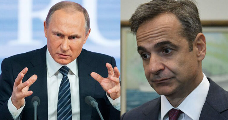 Nευρίασε η Ρωσία με τον Μητσοτάκη:  «Αντιρωσική ρητορική στην Ελλάδα, κίνδυνοι για την ασφάλεια των Ρώσων πολιτών»