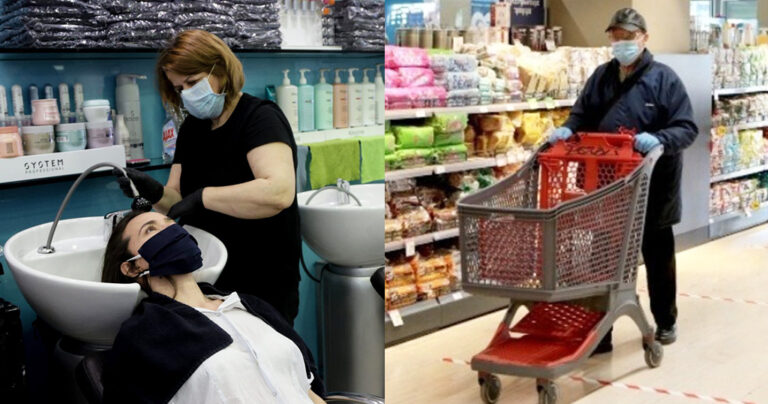 Τέλος οι μάσκες σε σούπερ μάρκετ και κομμωτήρια για όλους