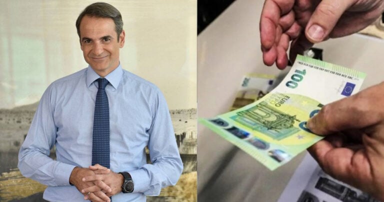 «Βρέχει» χρήμα τις επόμενες μέρες: Μπαράζ πληρωμών σε χιλιάδες δικαιούχους – Οι ημερομηνίες και τα ποσά