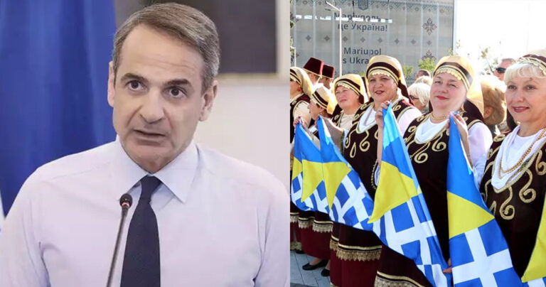 Μητσοτάκης στον τηλεμαραθώνιο για Ουκρανία: «Μαζί μπορούμε να σταματήσουμε τον πόλεμο»