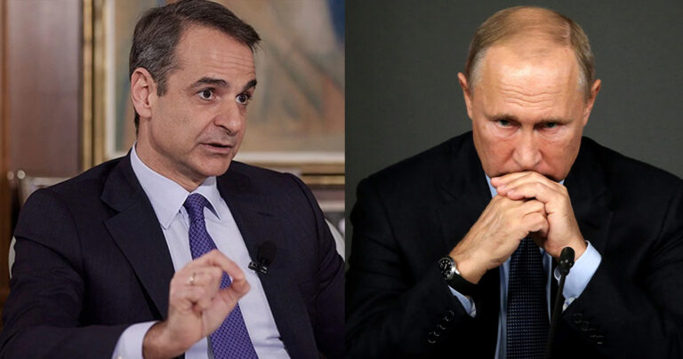 Mητσοτάκης: «Ο Πούτιν επέλεξε τον πόλεμο – Τώρα θα πληρώσει τις συνέπειες»