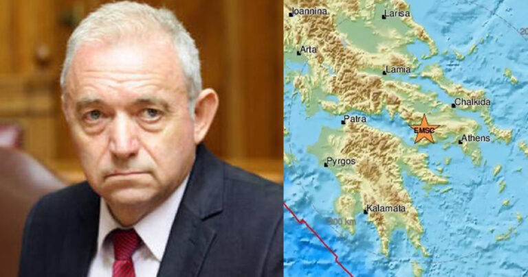 Σεισμός ταρακούνησε την Αττική – Ευθύμιος Λέκκας: «Είχε επίκεντρο τον Κηφισό ποταμό Στον Κηφισό»