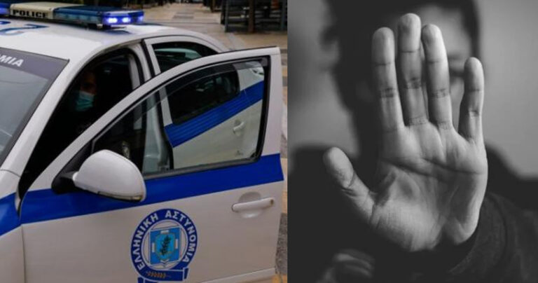 Κολωνός: Νεαρός ποδηλάτης προσπάθησε να βιάσει 86χρονη μπροστά στην 93χρονη αδερφή της
