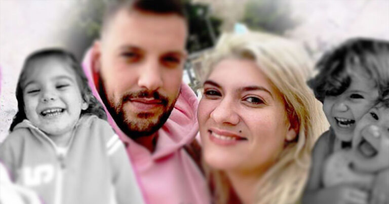 Θάνατος παιδιών στην Πάτρα: Κανένα πρόβλημα δεν έδειξε ο γονιδιακός έλεγχος της οικογένειας