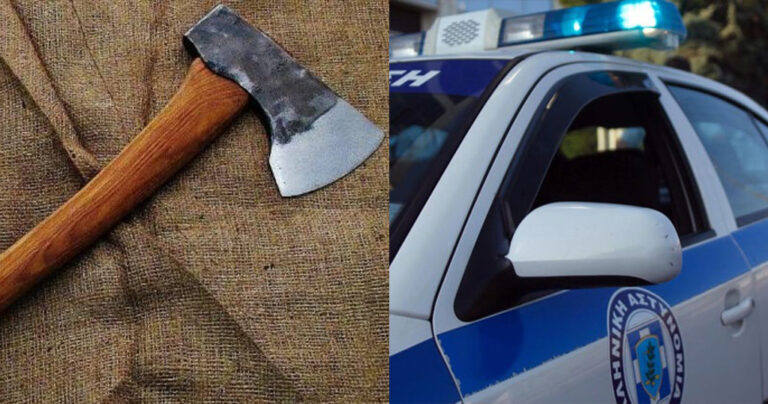 Πέλλα: Χτύπησε με τσεκούρι τον γιο του στον λαιμό – Προσπάθησε να σκοτώσει το παιδί του