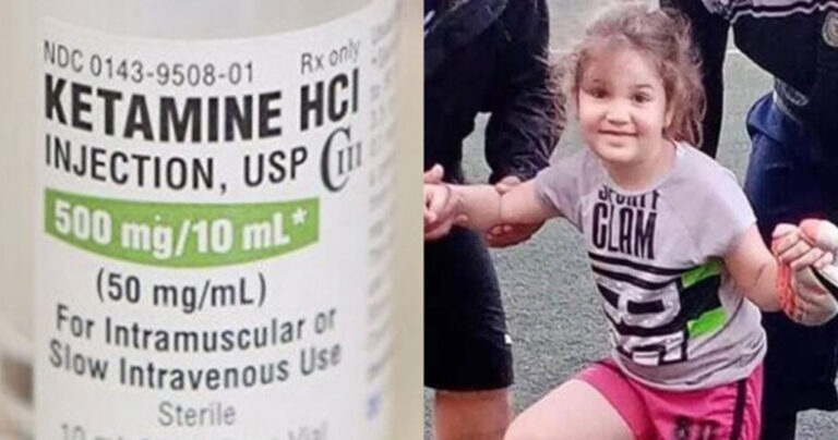 Τι είναι η κεταμίνη που βρέθηκε στον οργανισμό της Τζωρτζίνας