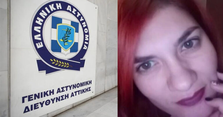 Επίσημη η σύλληψη της Ρούλας Πισπιρίγκου – Από τη ΓΑΔΑ θα οδηγηθεί στην Ευελπίδων