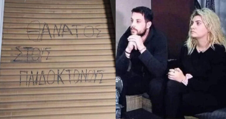 Ξεφεύγει η κατάσταση στην Πάτρα – Ο κόσμος θέλει να πάρει τον νόμο στα χέρια του