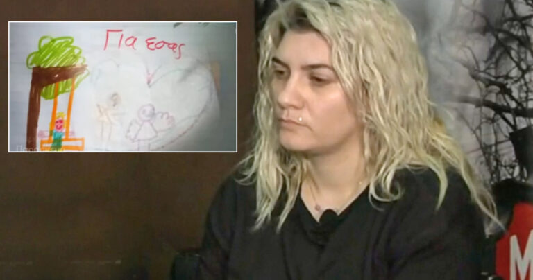 «Παμφάγο τέρας» γράφει για την Πισπιρίγκου η παιδοψυχολόγος που ανέλυσε τις ζωγραφιές της Τζωρτζίνας