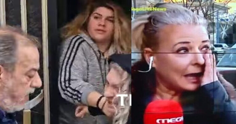 «Μου έριξε γροθιά στο στομάχι, διπλώθηκα στα δύο»: Οι γονείς της Ρούλας επιτέθηκαν σε γυναίκα δημοσιογράφο του MEGA