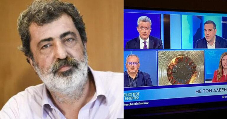 Πολάκης: «Κεντάει ο Τσίπρας με την οικονομία, έχουν καταπιεί τη γλώσσα τους»