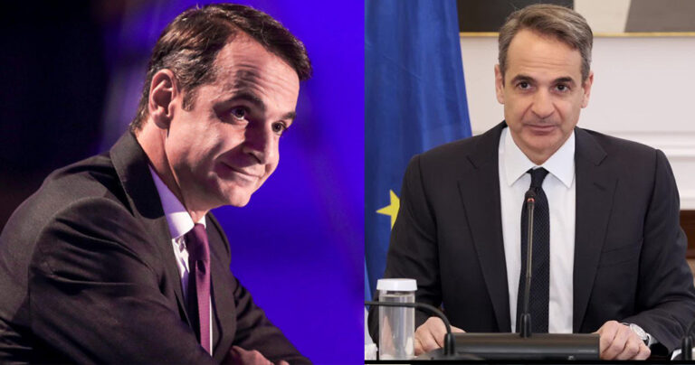 Σημαντική ήμερα σήμερα για την Ελλάδα – Γεννήθηκε ο Κυριάκος Μητσοτάκης