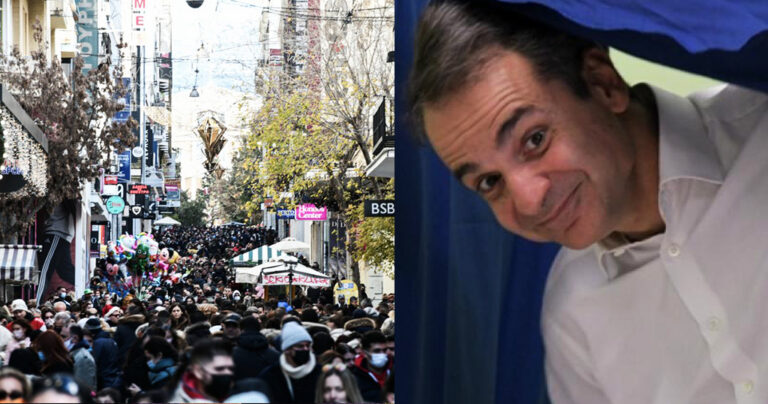 Η ελευθερία ήρθε: Από σήμερα τέλος οι μάσκες στους εξωτερικούς χώρους!