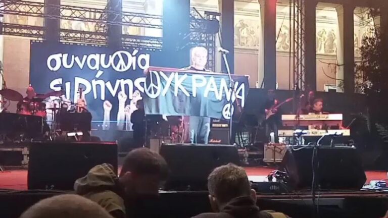 Ζαραλίκος στην Συναυλία Ειρήνης: «Εγώ ήρθα να υπερασπιστώ τον γιό του Κυριάκου Μητσοτάκη»