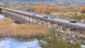 gefyra axeloos 390x220 300x169 1