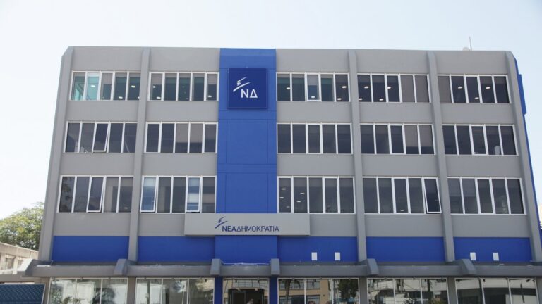 Έξι διεθνείς οργανισμοί «κατσαδιάζουν» τη Ν.Δ. – Βούκινο για την ελευθερία των ΜΜΕ