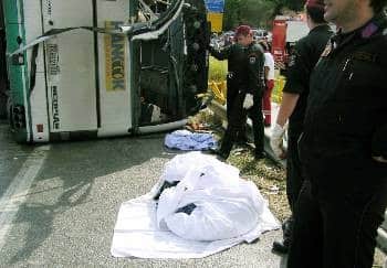 i moiraia ptosi sti gefyra achelooy toy leoforeioy poy metefere mathites1