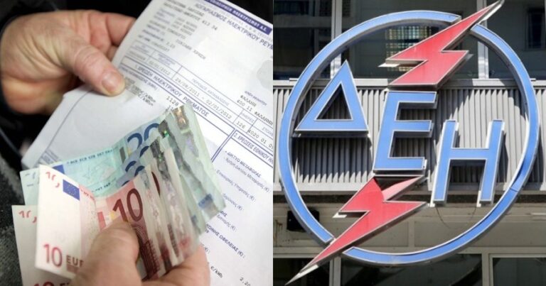 Καταστροφή στα νοικοκυριά: Σπάνε τα ρεκόρ οι τιμές του ρεύματος