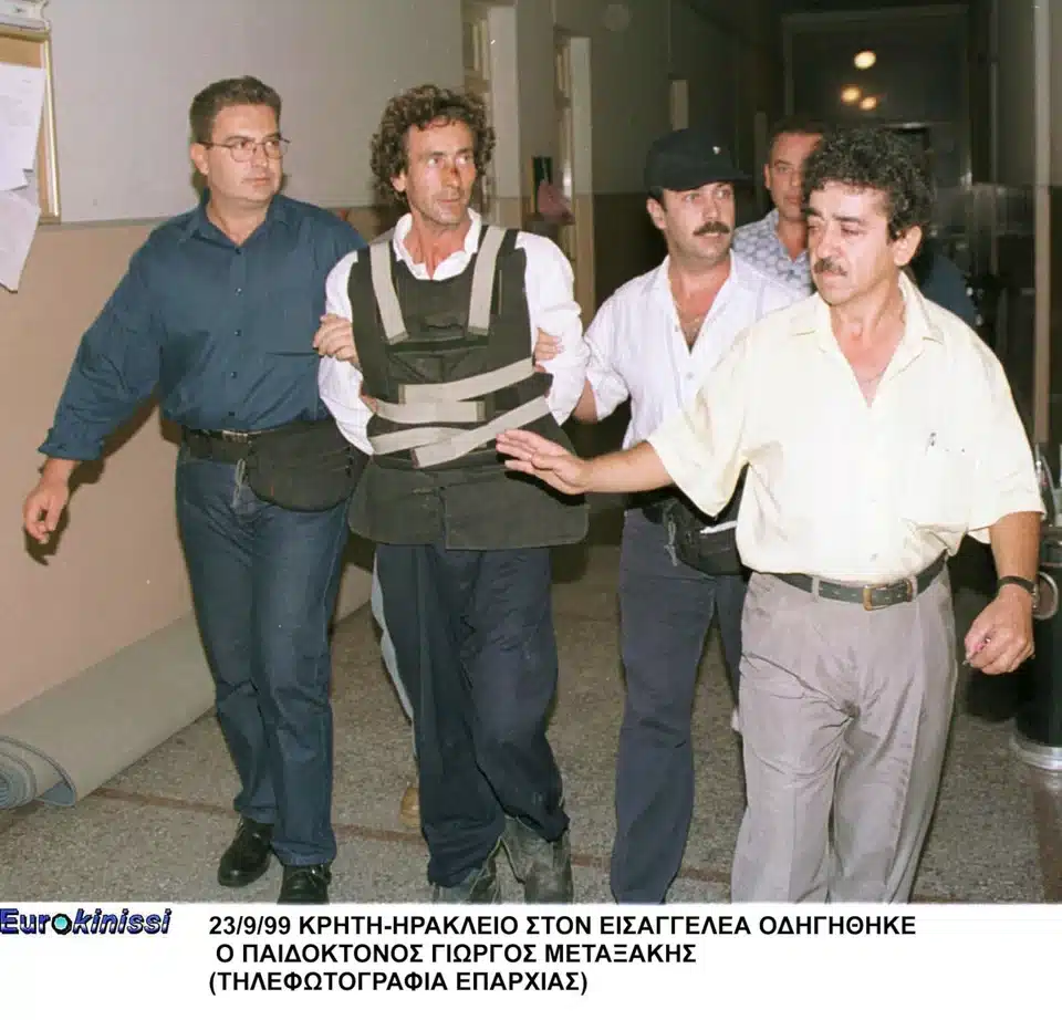 kriti paidoktonos giorgos