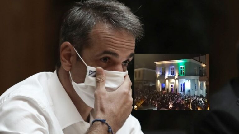 Έγιναν η πιο αντιπαθητική κυβέρνηση της ιστορίας – Χαμός στην Ξάνθη, ύβρεις κατά του πρωθυπουργού