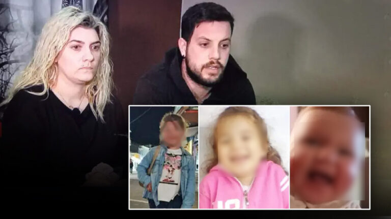 Η μικρή Τζωρτζίνα εκδικήθηκε: Οι αρχές βρήκαν το στοιχείο που έδειξε τον φονιά της