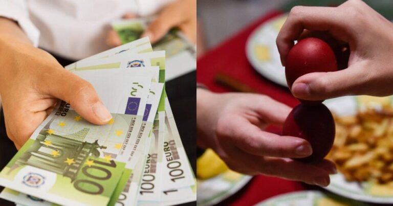 Ψυχρολουσία με έκτακτο δώρο Πάσχα: Ποιοι μένουν εκτός, πότε αναμένονται χρήματα στα ATM