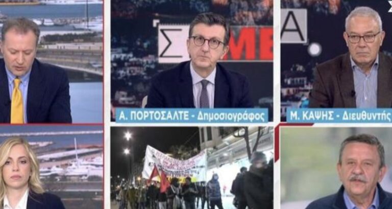 Πορτοσάλτε: «Φιλορώσοι στη Βόρεια Ελλάδα γιατί πέφτει πολύ μεροκάματο»
