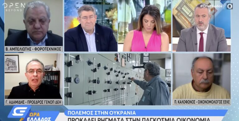 Τα καρτέλ της ενέργειας τρώνε τα λεφτά του κοσμάκη – Τους εκθέτει ανεπανόρθωτα ο πρόεδρος της ΓΕΝΟΠ ΔΕΗ