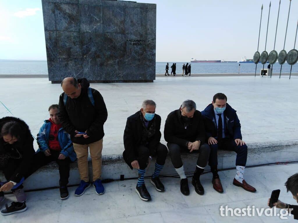 sindromo3 1024x768 1