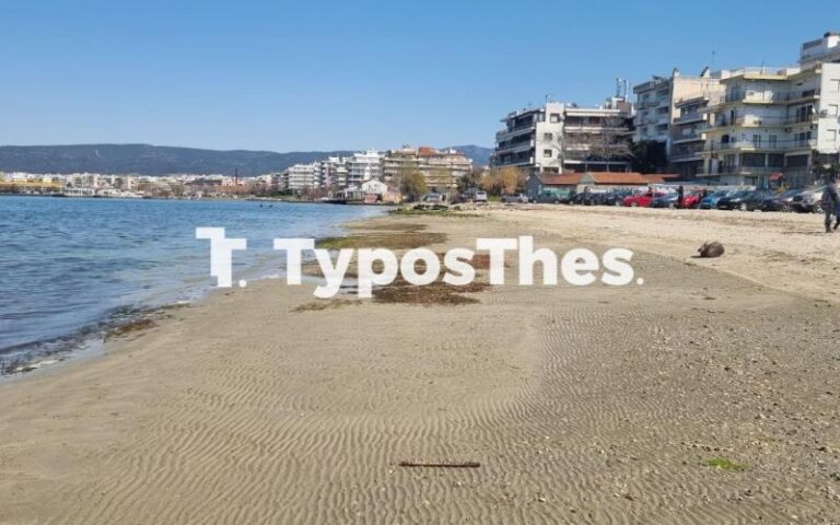 Θεσσαλονίκη: Υποχώρησαν τα νέρα στο Θερμαϊκό – 15 μέτρα μέσα η θάλασσα
