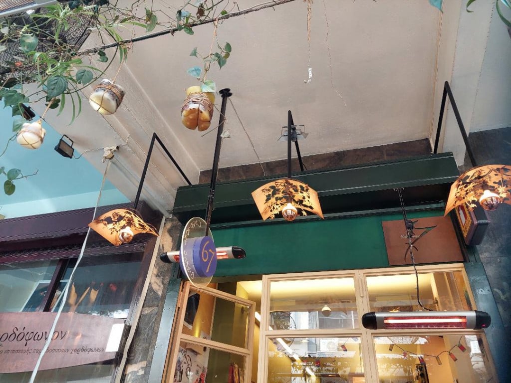 thumbnail5 1 1024x768 1