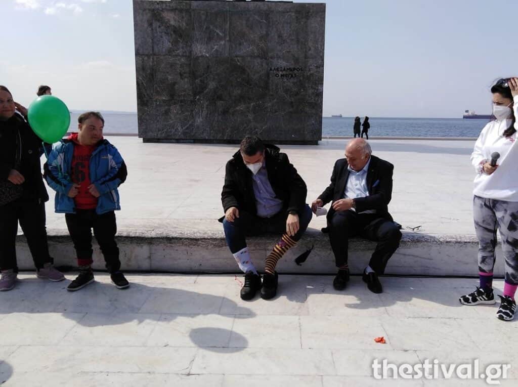 tzitzikostas 1024x765 1