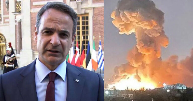 Κυριάκος Μητσοτάκης: «Κάνω έκκληση για κατάπαυση του πυρός»