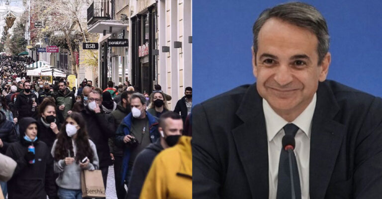 Ευχάριστα νέα: Χωρίς μάσκες σε εξωτερικούς χώρους από το Σάββατο