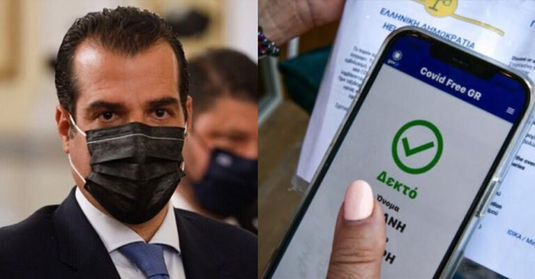 Πλεύρης-κατάργηση πιστοποιητικών: «Από Φθινόπωρο η συζήτηση…»