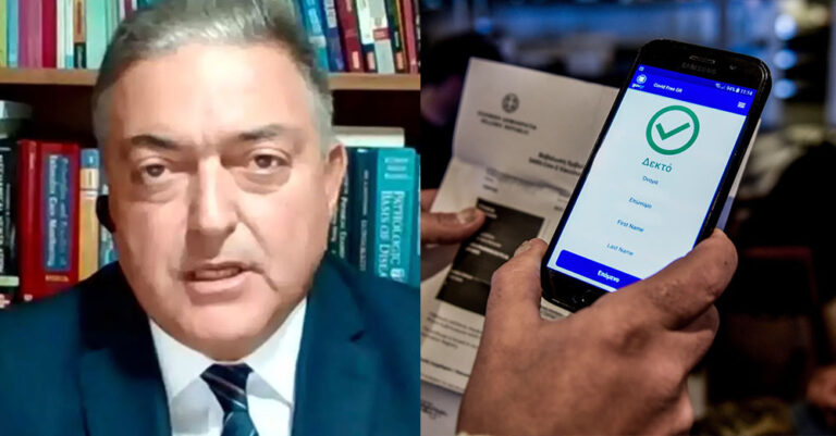 Βασιλακόπουλος: «Να μην καταργηθεί το πιστοποιητικό εμβολιασμού»