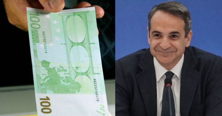Υπέροχα νέα: Τέλος το πρόστιμο των 100 ευρώ στους μη εμβολιασμένους άνω των 60 ετών